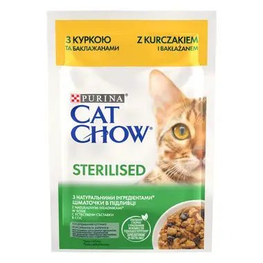 CAT CHOW Kesica za mačke Sterilised s piletiom u sosu, 85g - petcorner