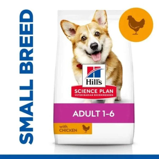 Hill’s Science Plan Dog Adult Small & Mini Piletina - petcorner