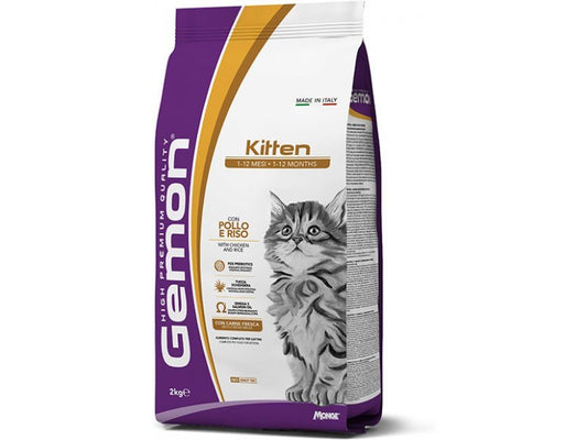 Gemon Cat Kitten sa lososom i pirinčem 2 kg – Suva hrana za mačiće - petcorner